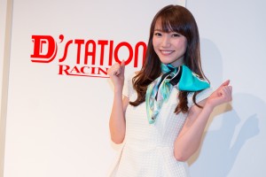 D'stationフレッシュエンジェルズ/森園れんさん