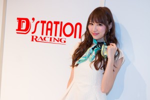 D'stationフレッシュエンジェルズ/小越しほみさん