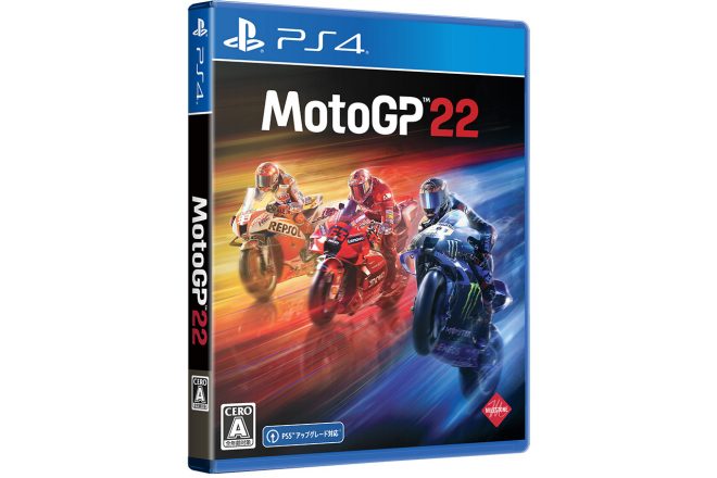 MotoGP™22