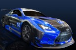 昨年11月のSEMAショーでFパフォーマンス・レーシング設立とともにお披露目されたレクサスRC F GT3