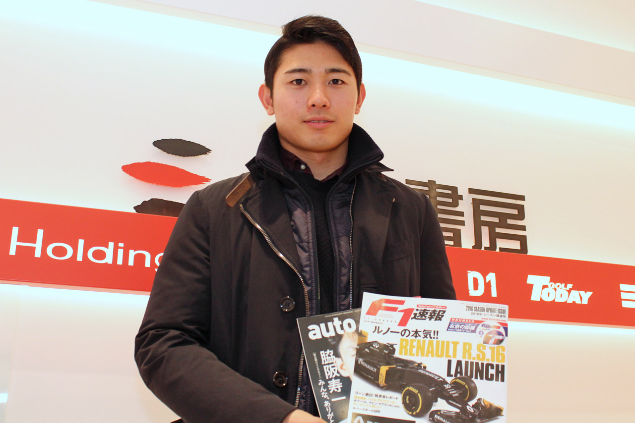 今季はF3.5 V8に挑戦。金丸悠が描くF1への道のり