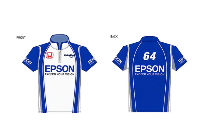 Epson NSX、“パワーアップ”した新カラー公開