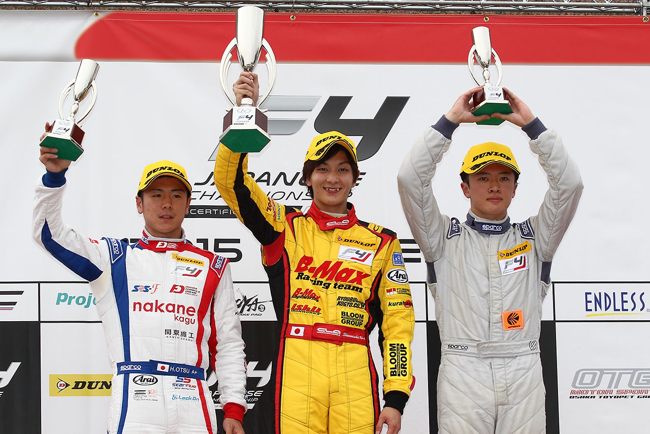 2015年FIA-F4オートポリスで優勝を飾った山田真之亮