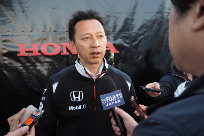 フロム・ザ・パドック