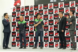 釈迦堂利郎監督、渡辺一樹