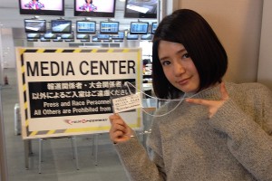 メディアセンターへ、Let's Go!