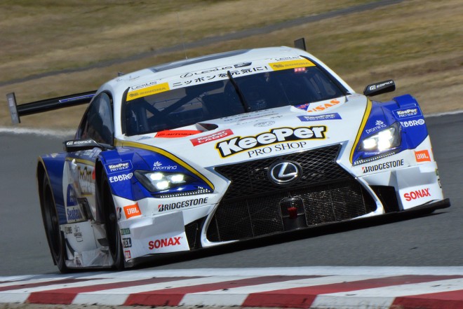 EDIFICE × LEXUS TEAM TOM'S