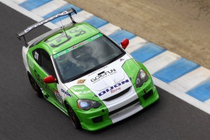 DIJON エンドレス ワコーズ NILZZ DC5