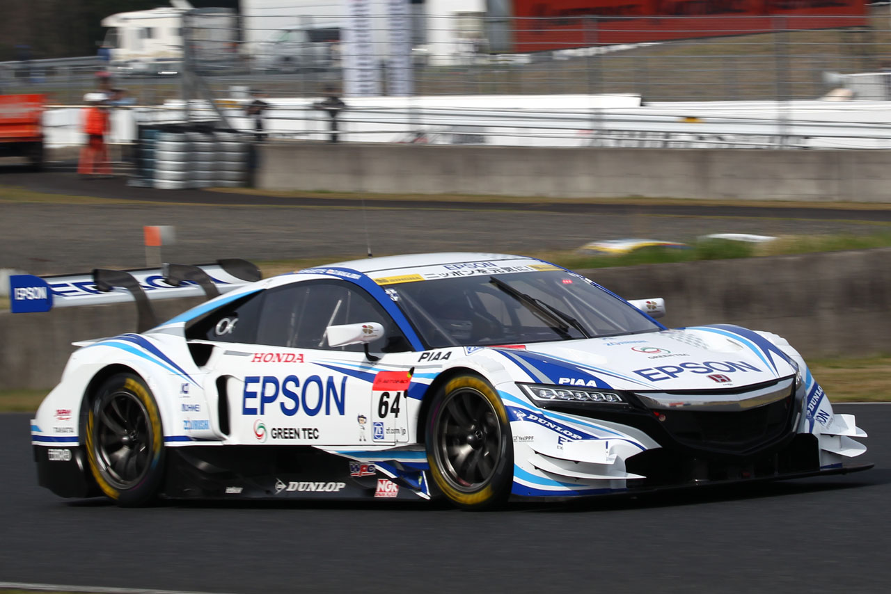 Epson NSX CONCEPT-GT