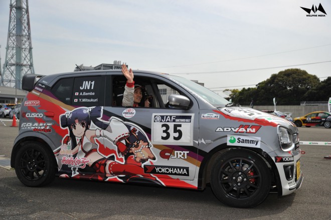 2016JRC開幕戦ツール・ド・九州 YHGd高崎くす子アルトワークス