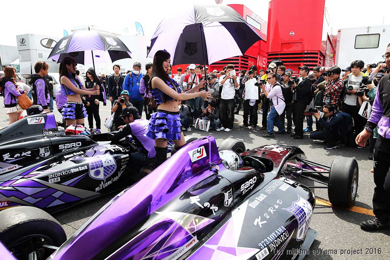 miNami aoYama Project FIA-F4岡山大会