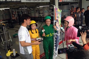 カンニングのDAI安吉日!