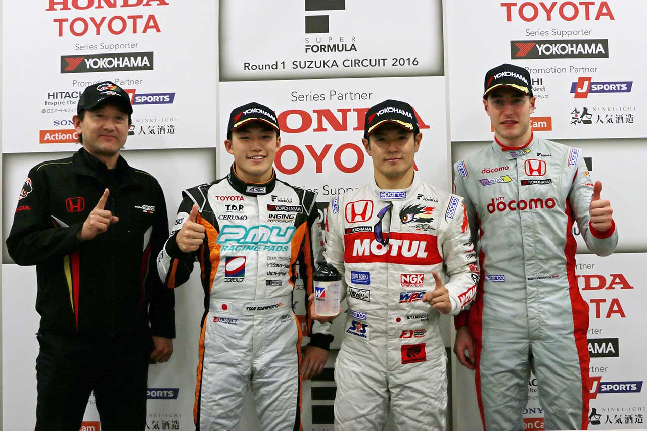 2016年スーパーフォーミュラ第1戦鈴鹿　優勝会見