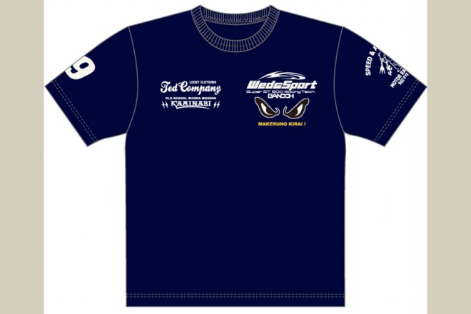 WedsSport Tシャツの2016年版新作Tシャツ