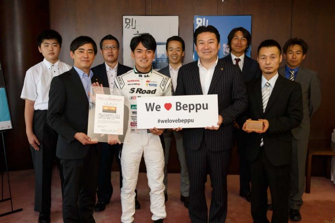 『別府ONSENツーリズム大使』に就任した千代勝正とオファーした長野恭紘別府市長