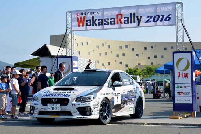JRC第3戦若狭ラリー2016 勝田範彦／石田裕一（スバルWRX STI）