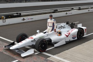 INSIDE／O.セルビア