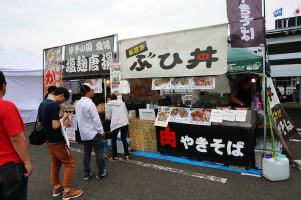 スーパーフォーミュラ第2戦岡山