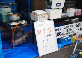 スーパーフォーミュラ第2戦岡山