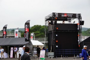 スーパーフォーミュラ第2戦岡山