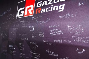 スーパーフォーミュラ第2戦岡山