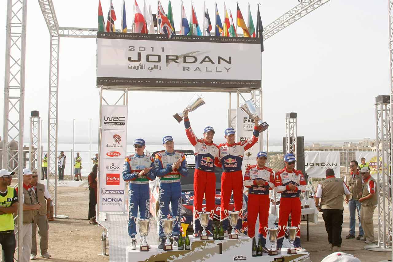 2011年に開催されたWRCヨルダン