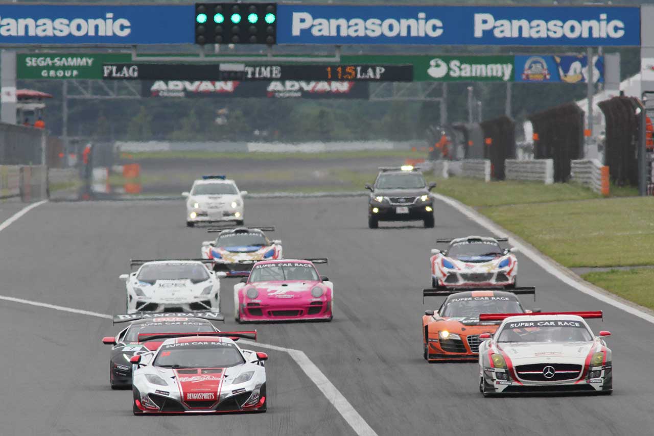スーパーカー・レースシリーズ 第1戦富士 決勝レーススタート