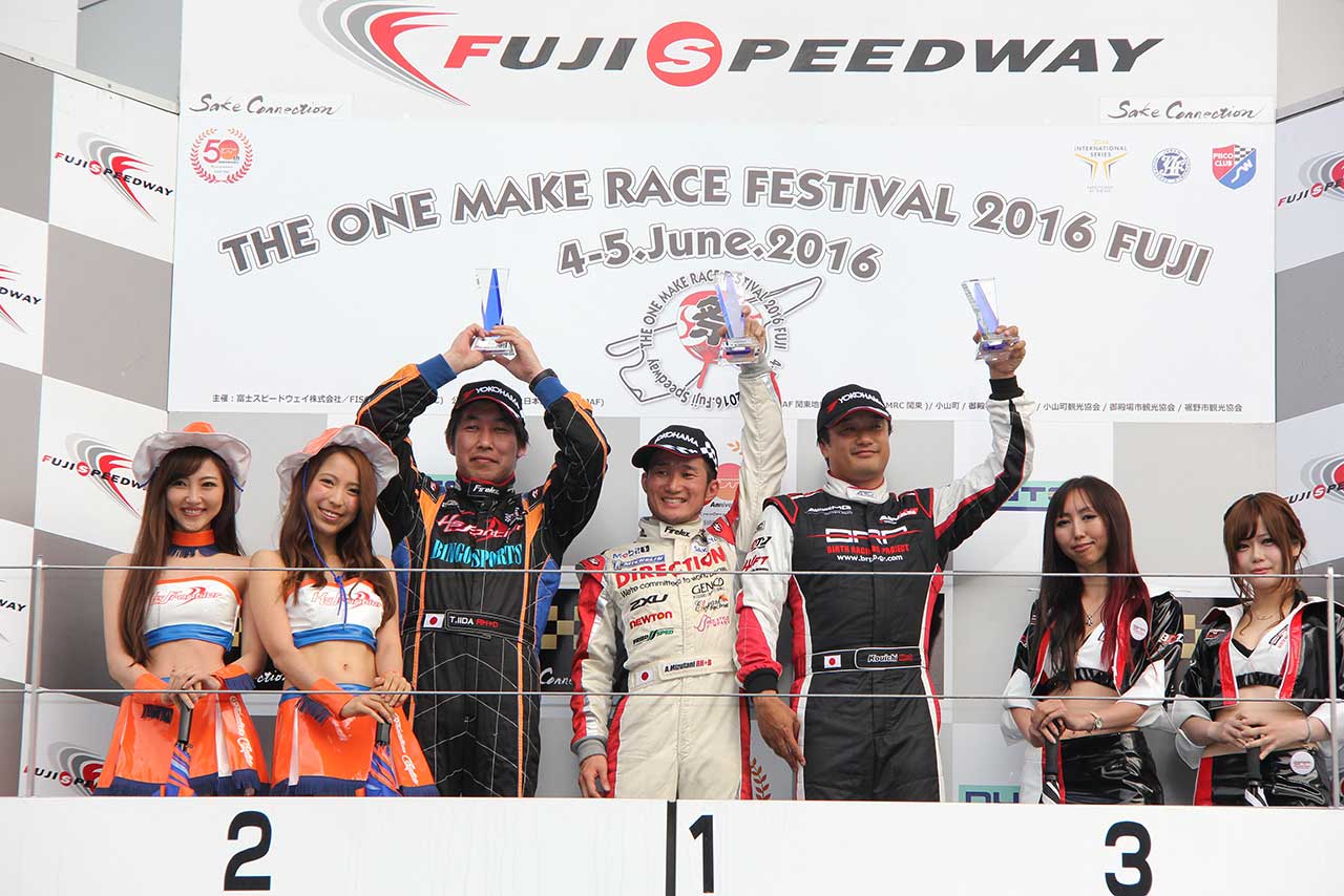 スーパーカー・レースシリーズ 第2戦富士 決勝レース　カテゴリーⅠ表彰台