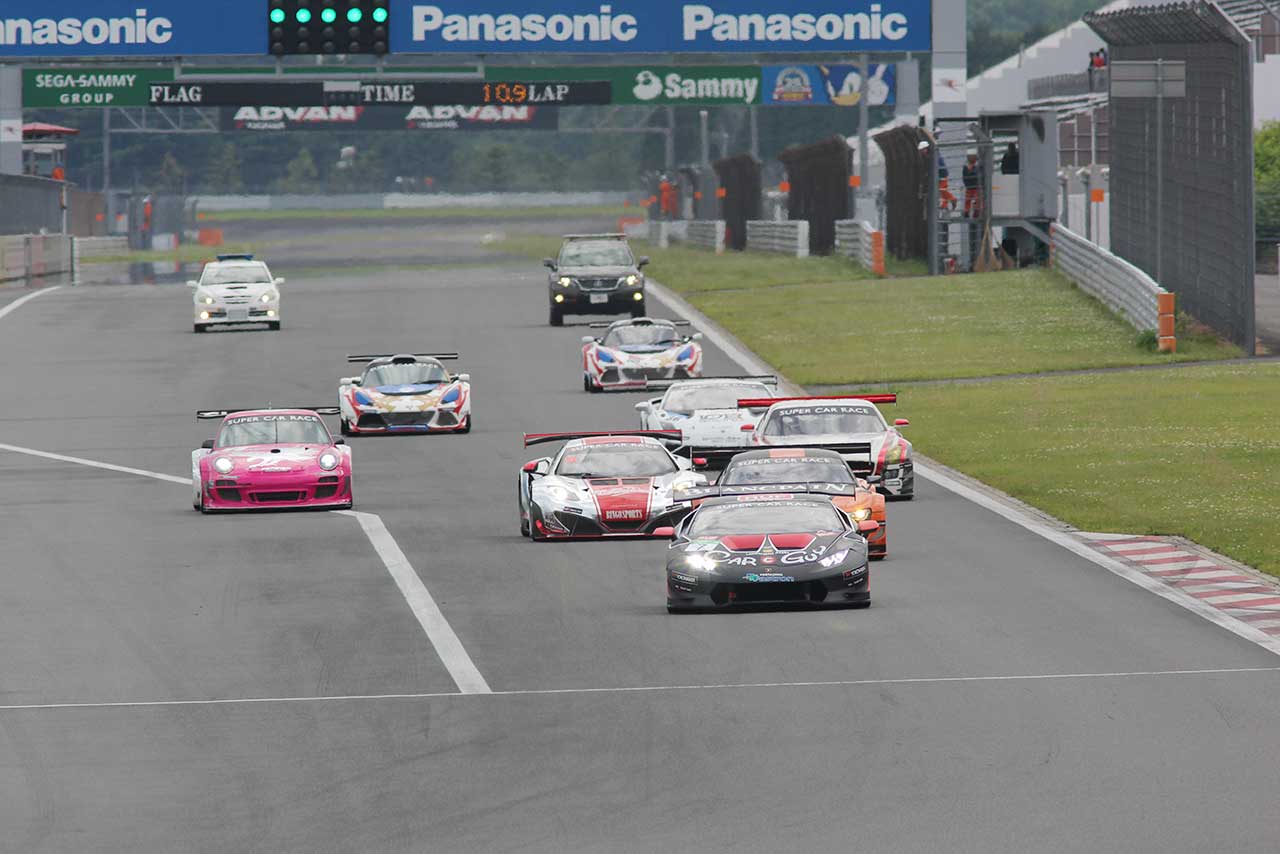 スーパーカー・レースシリーズ 第2戦富士 決勝レーススタート