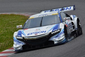 Epson NSX CONCEPT-GT