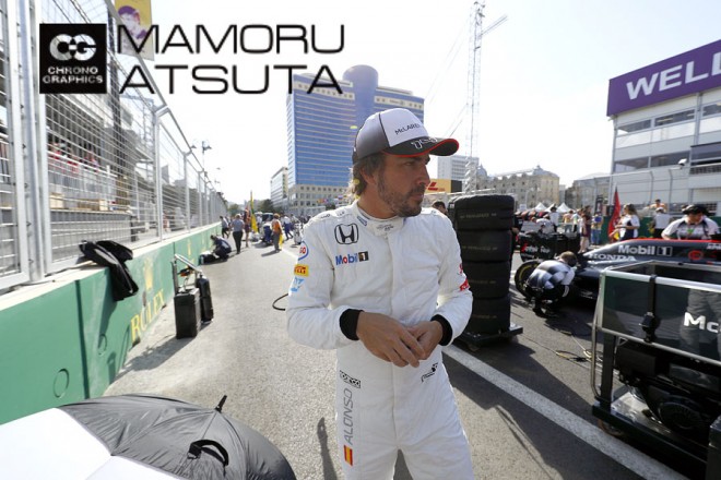 ヨーロッパGP熱田ブログ