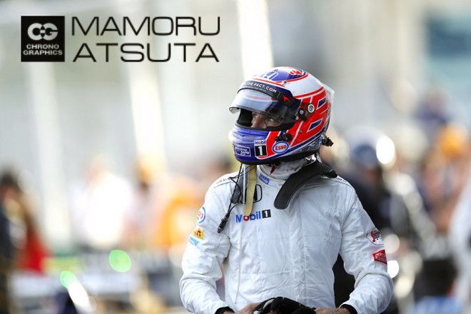 ヨーロッパGP熱田ブログ