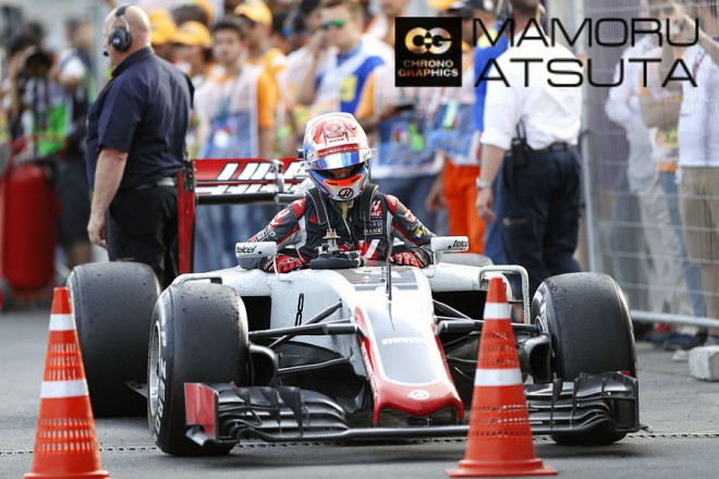 ヨーロッパGP熱田ブログ