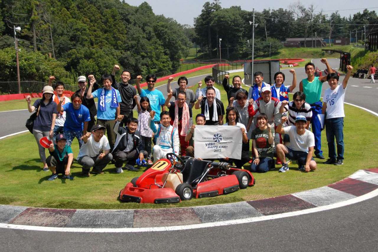昨年行われた『YES !! HAPPY KART ! 2015』の様子
