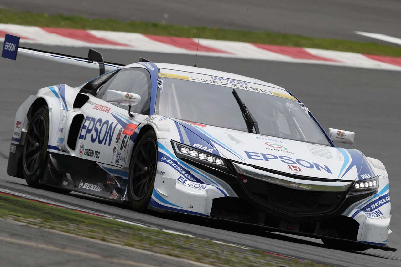 2016スーパーGT第2戦富士 Epson NSX CONCEPT-GT