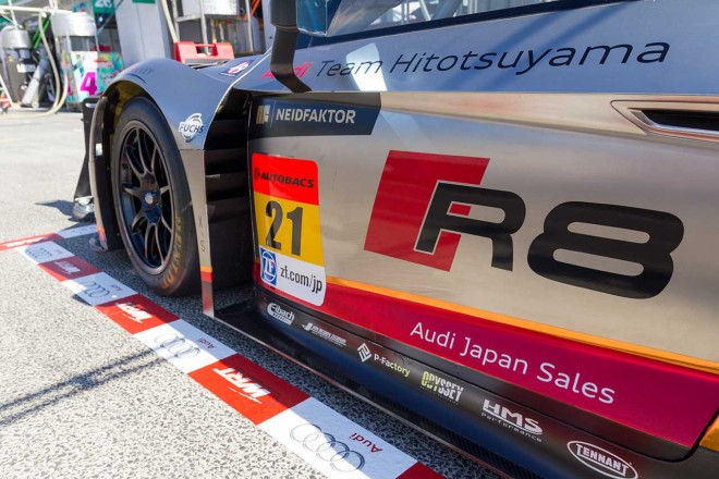 2016スーパーGT第4戦SUGO Hitotsuyama Audi R8 LMS