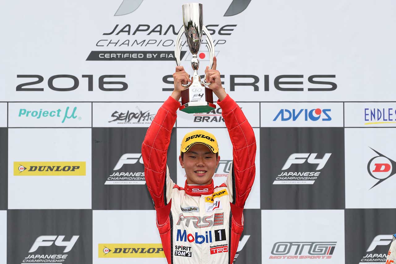 2016FIA-F4選手権SUGOラウンド　第8戦を制した小高一斗（FTRSスカラシップF4）