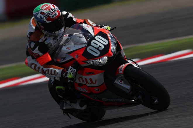 #090　au&テルル・KoharaRT