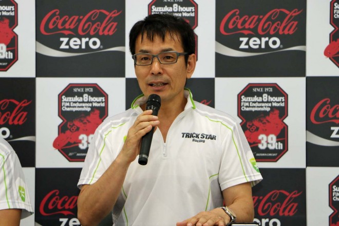 トリックスターレーシング 鶴田竜二監督