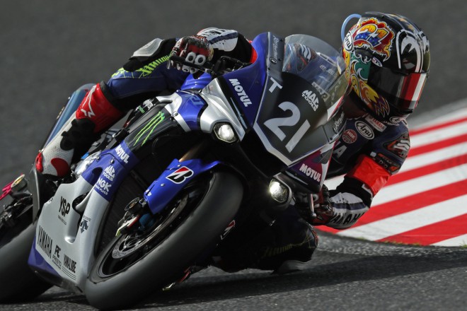 #21　ヤマハファクトリーレーシングチーム