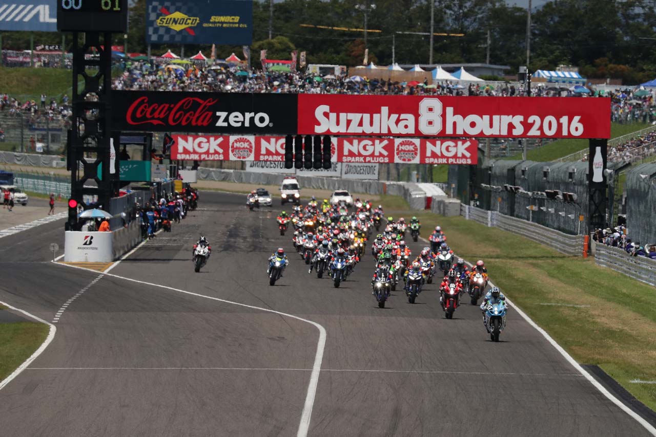 決勝レースのスタートシーン