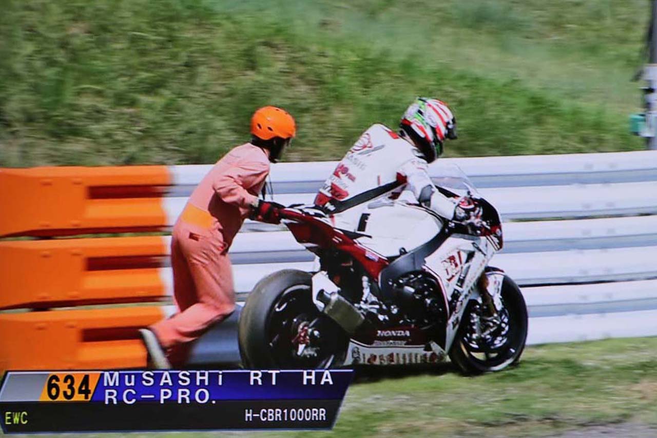 場内放送の画面キャプチャー