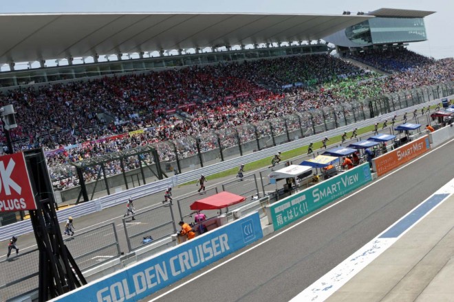 決勝レースのスタートシーン