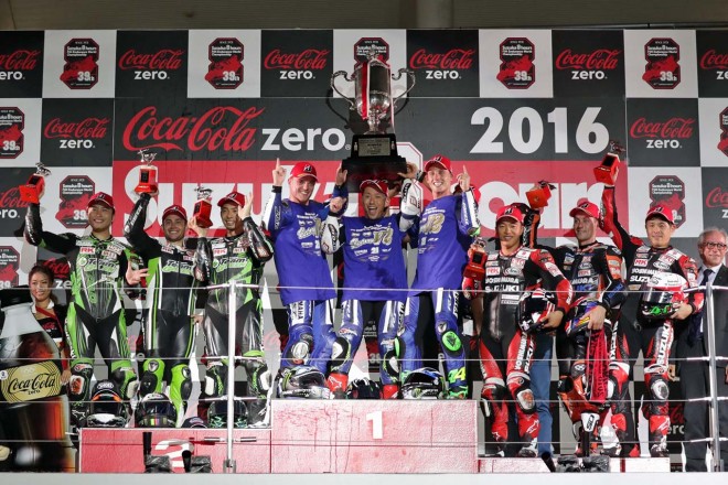 2016鈴鹿8耐　表彰台
