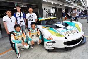 シンティアム・アップル・ロータス