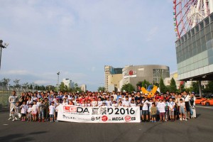 恒例のLGDA夏祭り開催。今年も多くの子どもたちが来場し賑わう