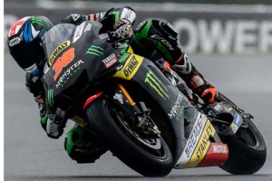 ブラッドリー・スミス