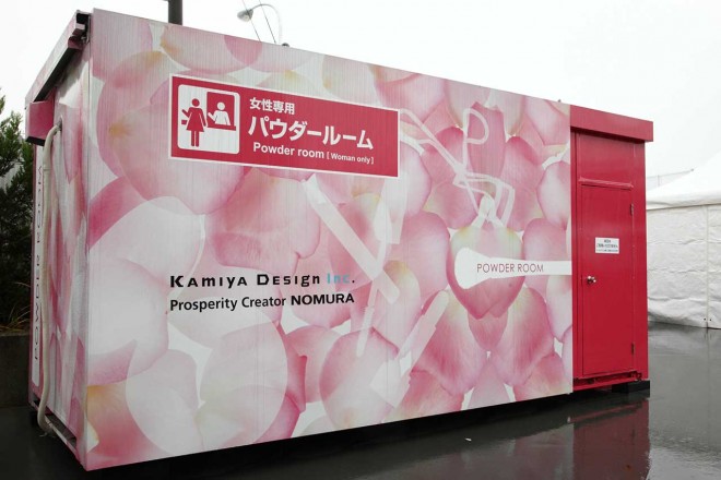 新たに2カ所増設された女性専用のパウダールーム