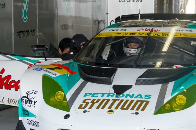 2016スーパーGT第6戦鈴鹿　シンティアム・アップル・ロータス