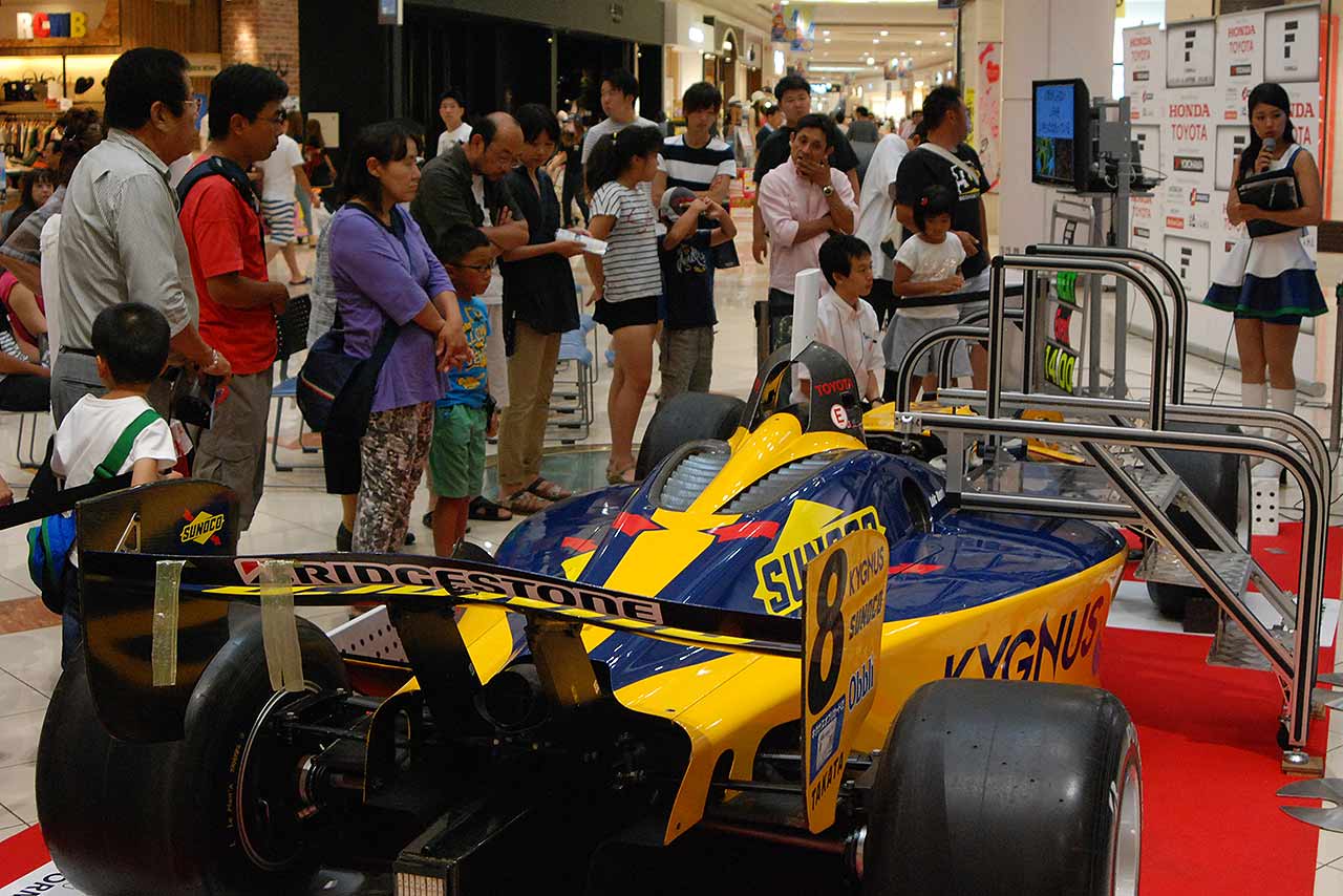 8月15日に茨城県のイオンモール水戸内原で行われたイベント